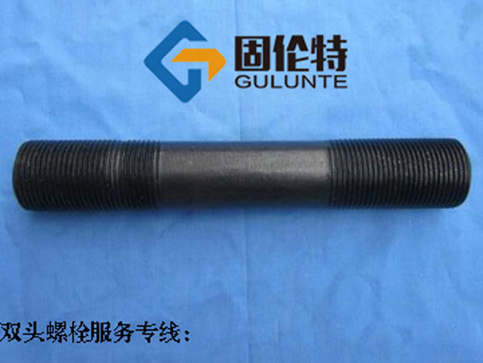 m24雙頭螺栓廠家直銷批發(fā)報(bào)價(jià)
